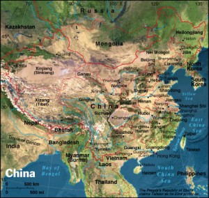 china_natl geographic