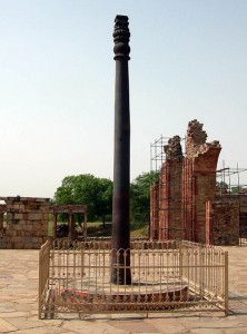 IronPillar
