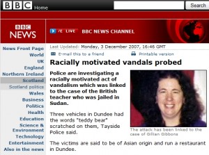 BBC Sudan Asian origin post