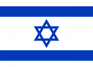 Flag of Israel