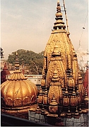Kashi Vishwanath Temple