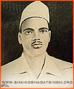 Rajguru