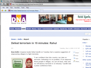 rahul-gandhi-terrorism-dna-india