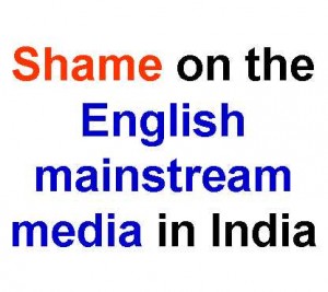 shame