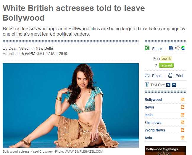 telegraph british actresses telegraph british actresses