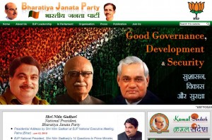 BJP Screenshot