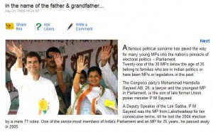 Dynasty Politics