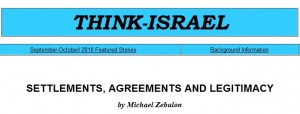 Michael Zebulon Think Israel