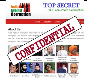 IAC Spoof